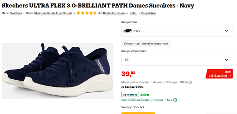Image of sneakers