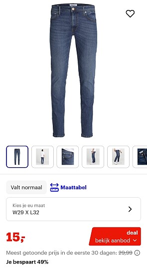 Image of jeans