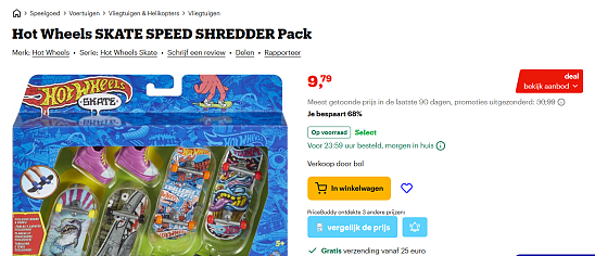 🛹🔥 Hot Wheels Skate Speed Shredder Pack