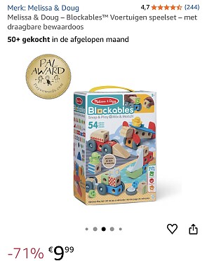 Blockables Voertuigen