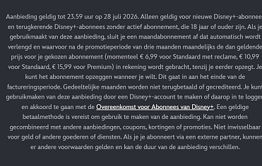 Image of streamingdienst