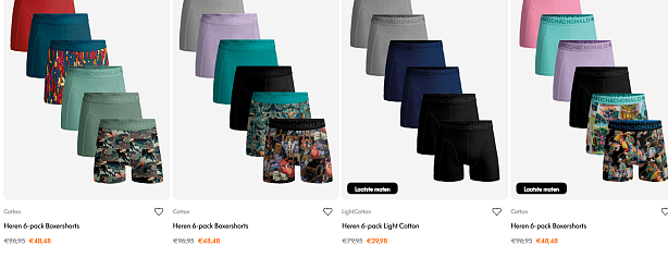 Image of boxershort