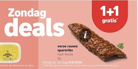 Image of spar