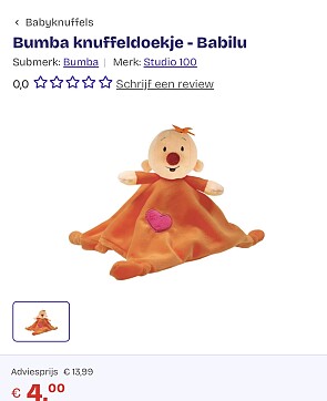Image of bumba
