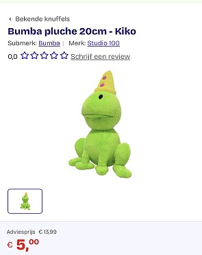 Image of bumba