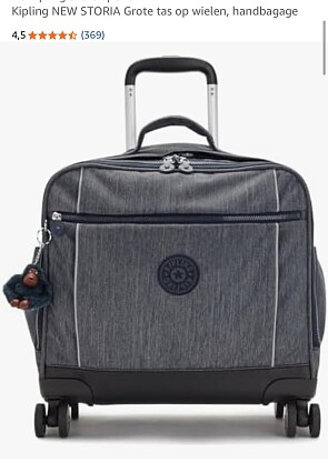 Kipling New storia