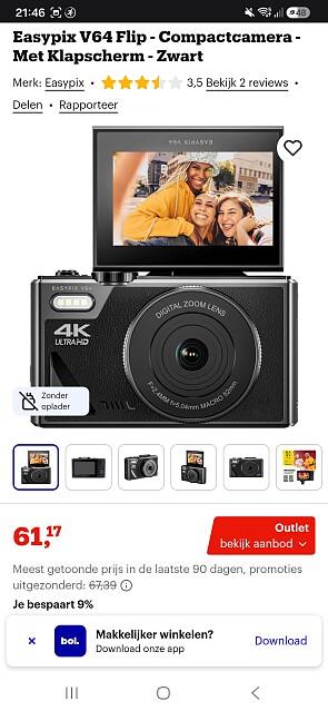 Image of met
