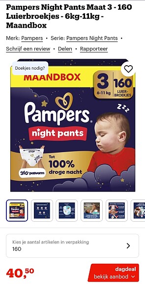 Bol Dagdeal: Pampers Night Pants -50%