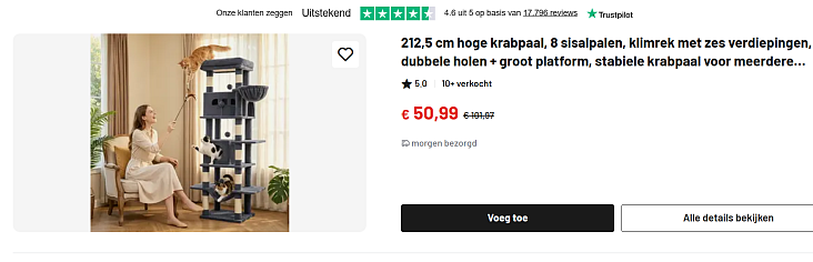 🐱 XXL Krabpaal - 212,5cm - flinke korting!