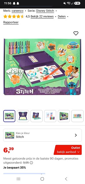 Image of set