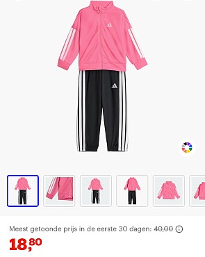 Image of adidas