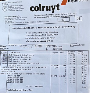Image of promo