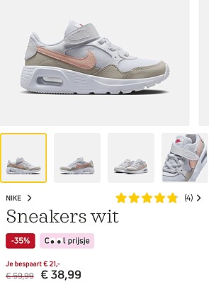 Image of nike