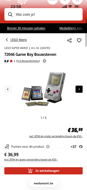 Lego 72046 Game Boy