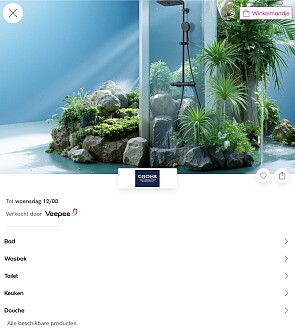 Grohe