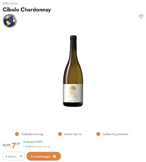 Cibolo Chardonnay -53%
