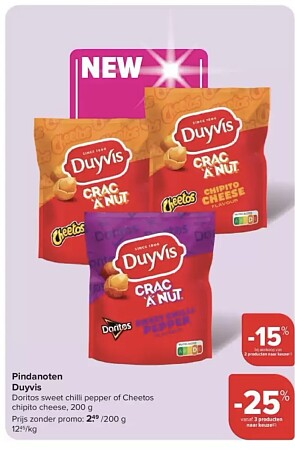 Image of promo
