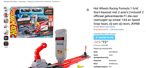 Image of hot-wheels