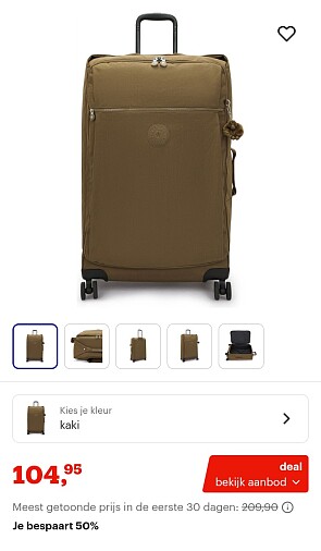 Kipling trolley -50%