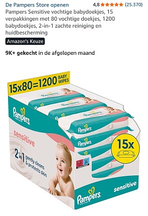 Image of amazon