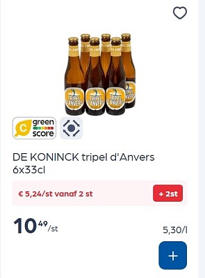 Image of tripel