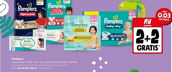 Image of promo