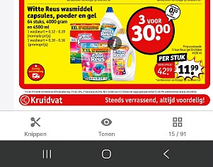 Image of witte