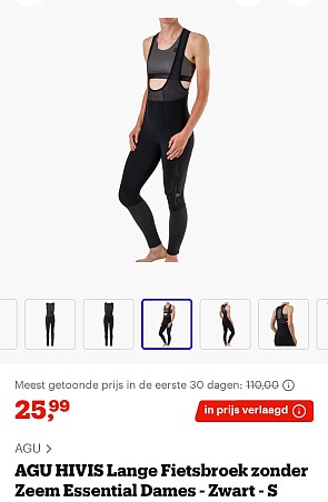 AGU fietsbroek zonder zeem maat S