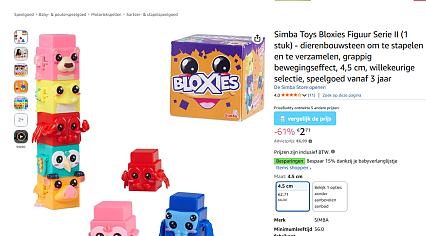 🧱 Simba Toys Bloxies Figuur Serie II - Dierenbouwstenen