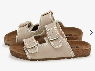 -70% Beige sandalen met gespen