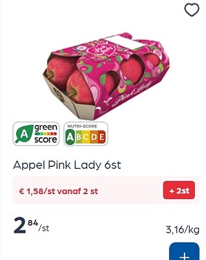 Image of appel