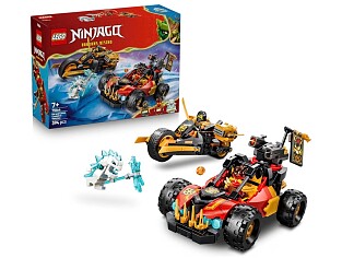 Image of lego