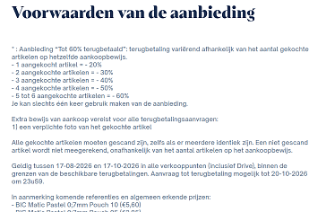 ✏️ Shopmium BIC actie: tot 60% terugbetaald!