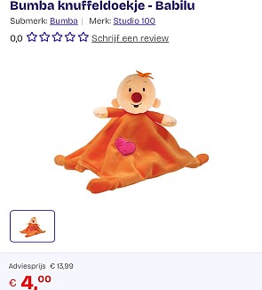 Image of bumba