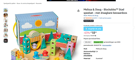Image of amazon