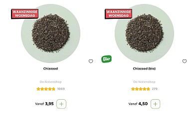 Chiazaad -25%