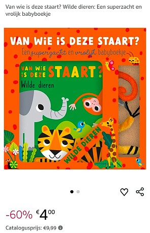 Image of amazon