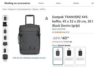 Image of amazon