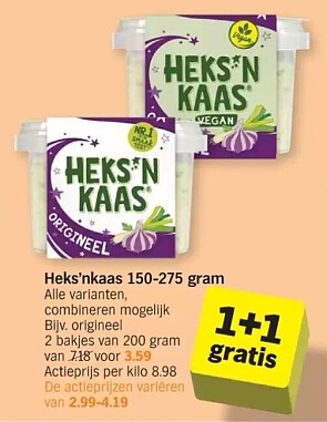 Galbani mozzarella en Heks’nkaas 1+1 gratis bij ah