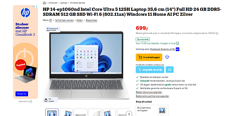 💻 HP 14-ep106Ond Intel Core Ultra 5 laptop