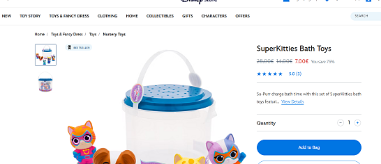 🐱 Disney SuperKitties Bath Toys