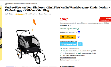 🚲 Outbee Fietskar voor Kinderen 2 in 1