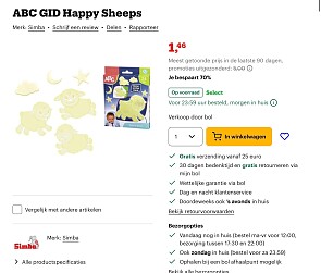 ABC GID Happy Sheeps