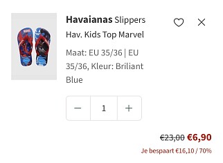 Image of marvel