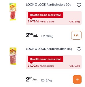 Look-o-look 👀