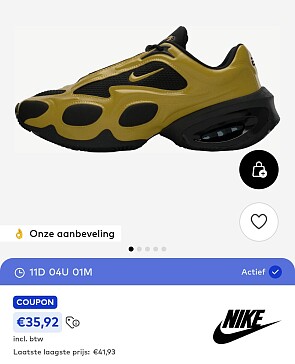 Image of nike
