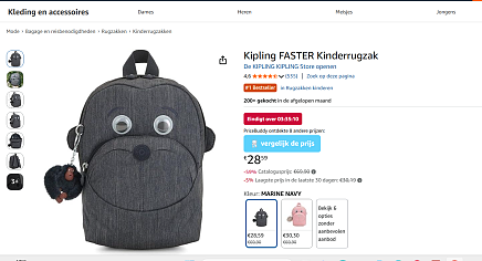 🎒 Kipling FASTER Kinderrugzak nu voor €28,59 (-59%)!