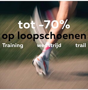 Loopschoenen
