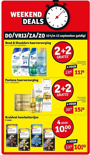 Image of pantene