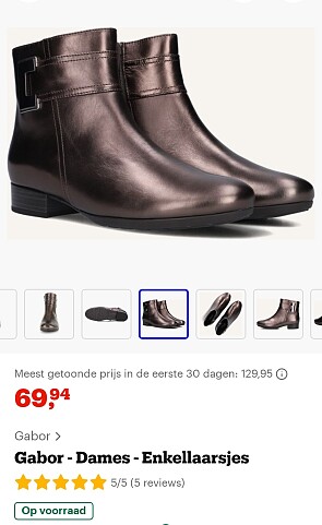 Gabor enkellaarsjes maat 37